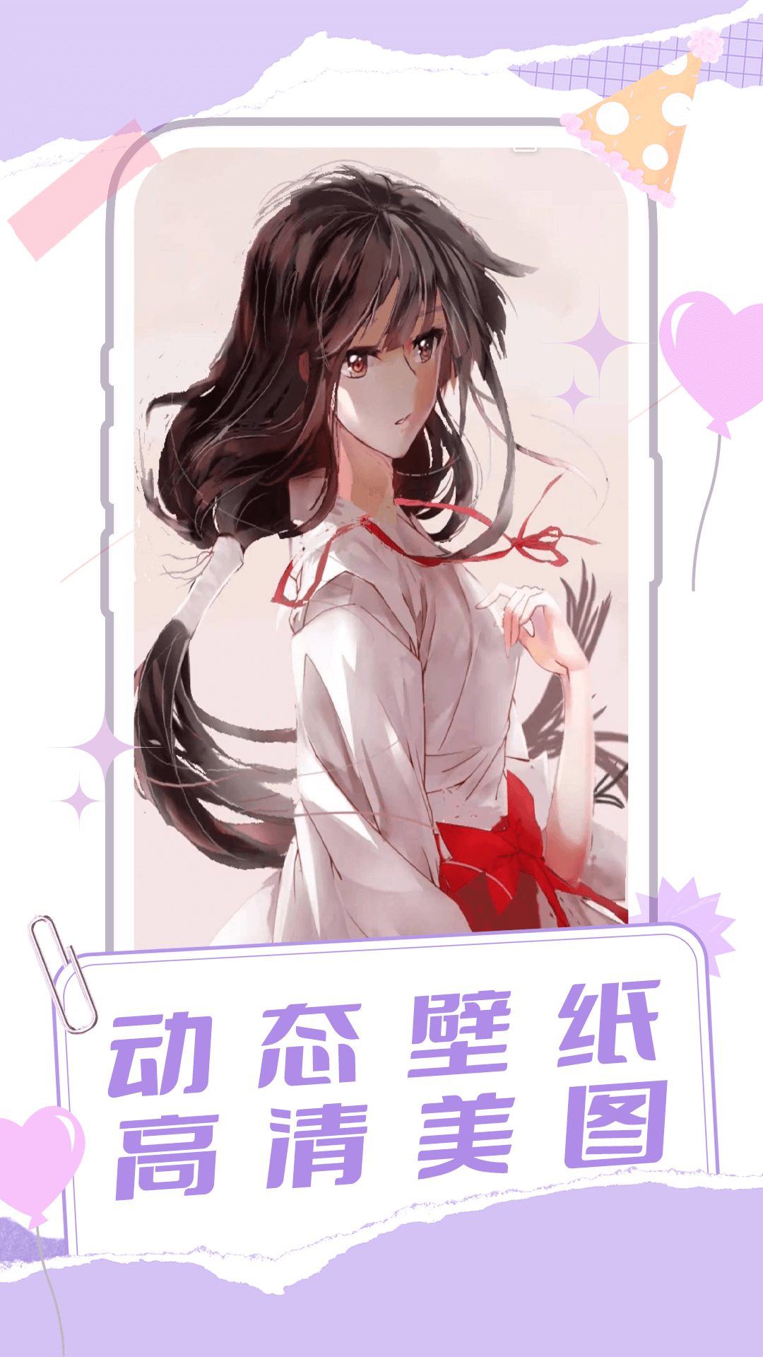 精彩截图-桌面宠物多多2025官方新版