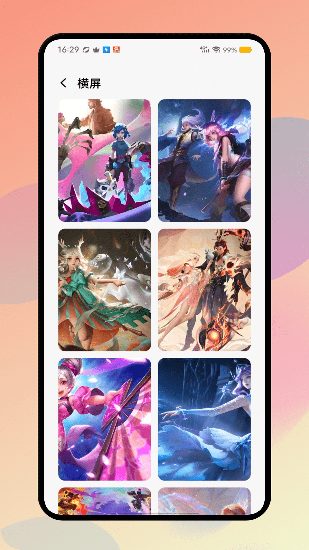 精彩截图-picacg2026官方新版