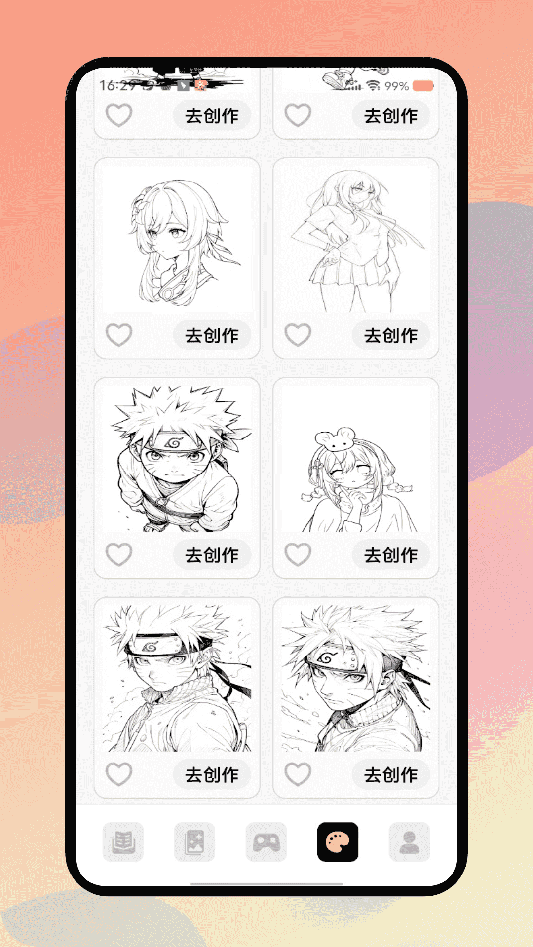 精彩截图-picacg2026官方新版