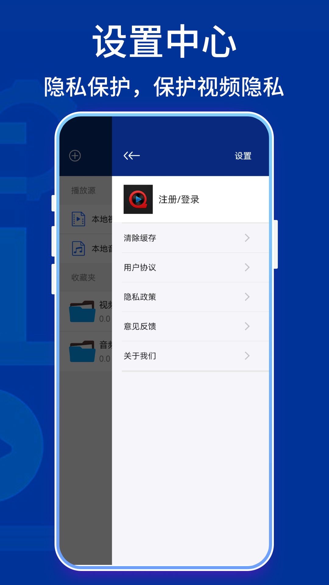 精彩截图-快播2025官方新版