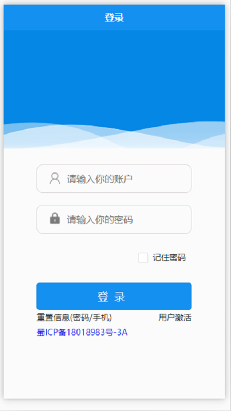 精彩截图-智慧菲迪克2026官方新版