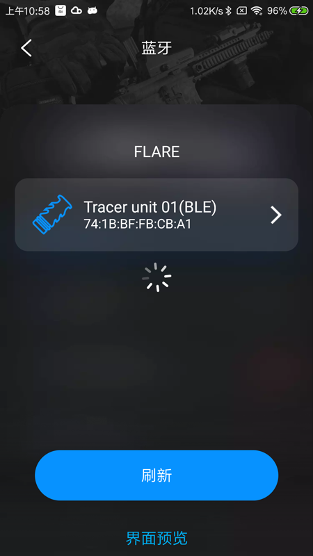 精彩截图-ESHOOTER2026官方新版