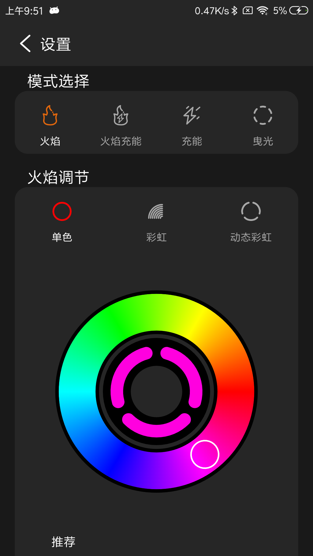 精彩截图-ESHOOTER2026官方新版