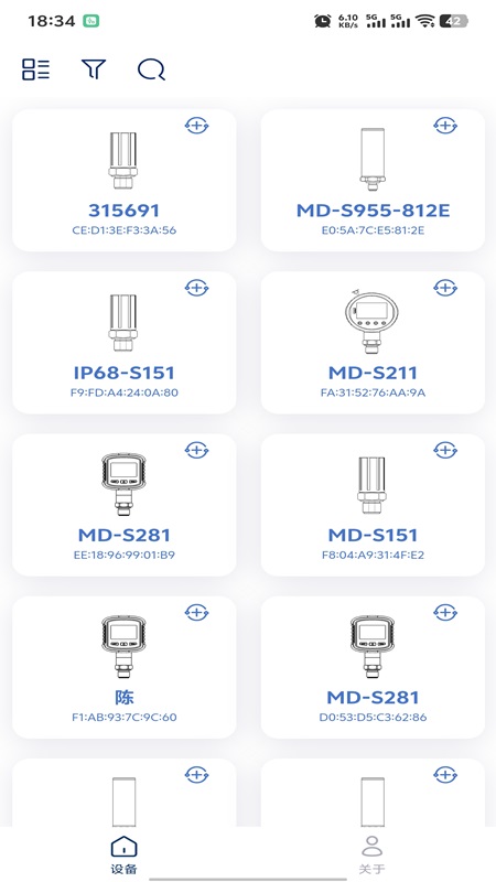 精彩截图-SECA2025官方新版