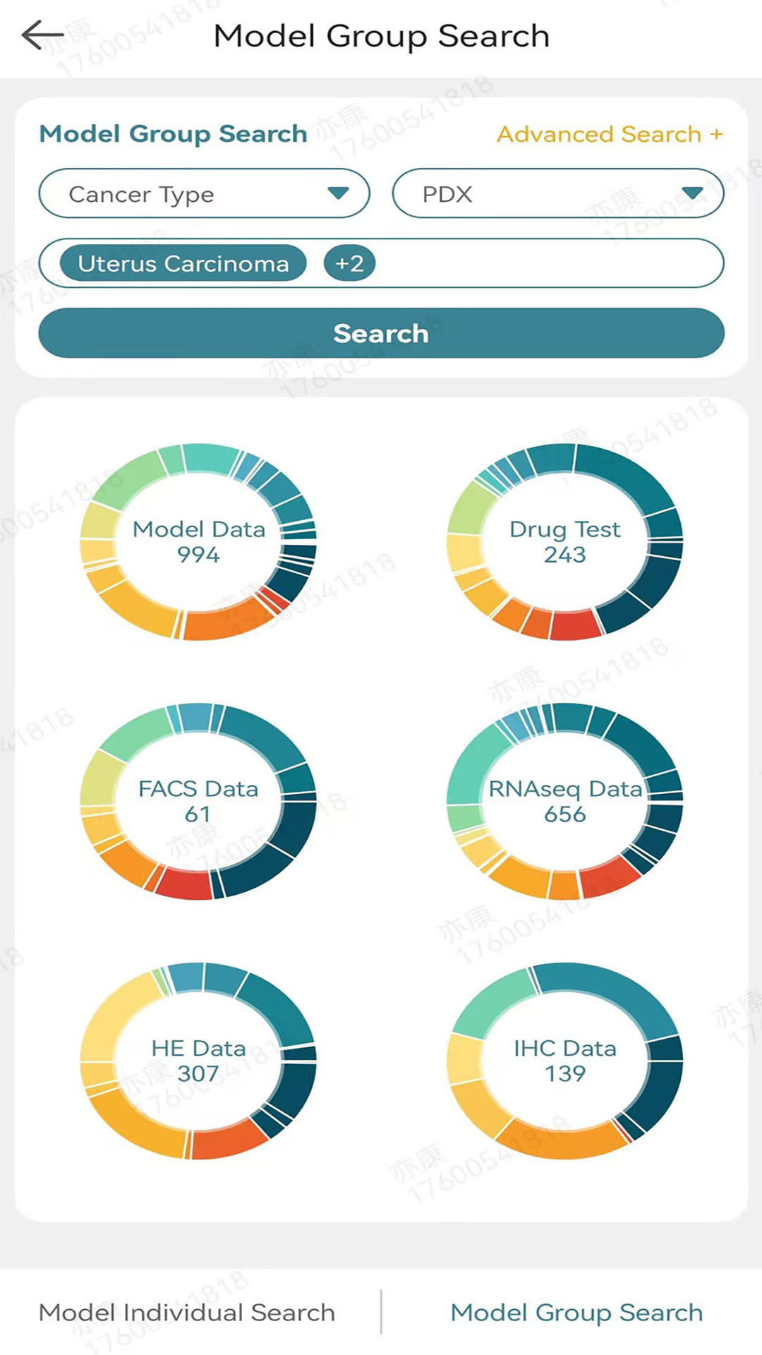 精彩截图-亦康2026官方新版