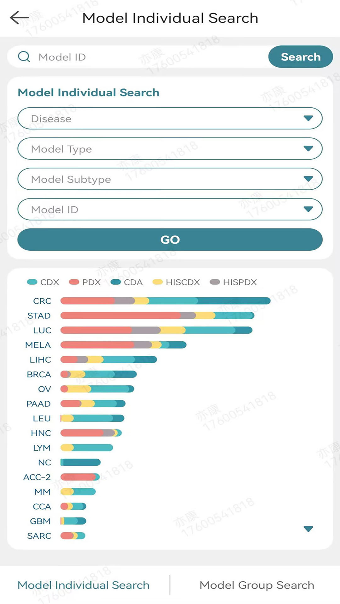 精彩截图-亦康2026官方新版