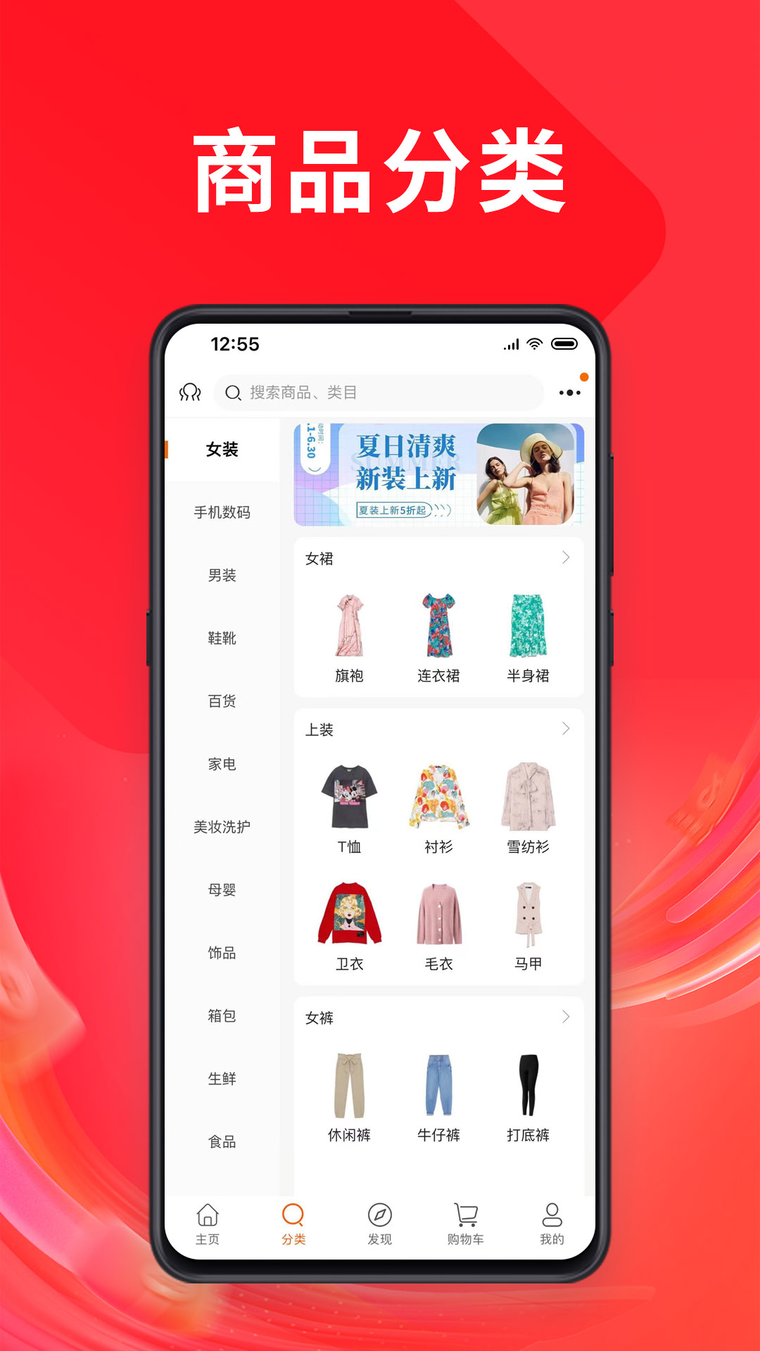 精彩截图-信久久2025官方新版