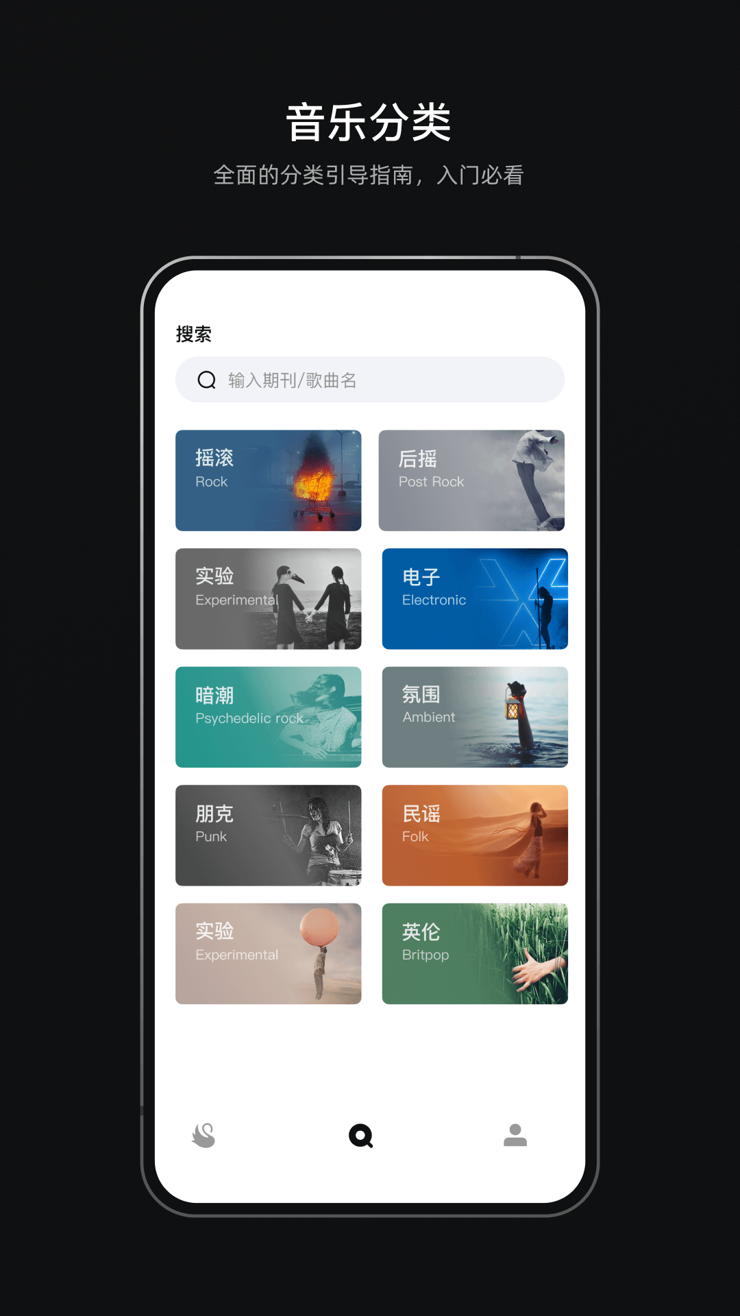 精彩截图-雀乐2025官方新版