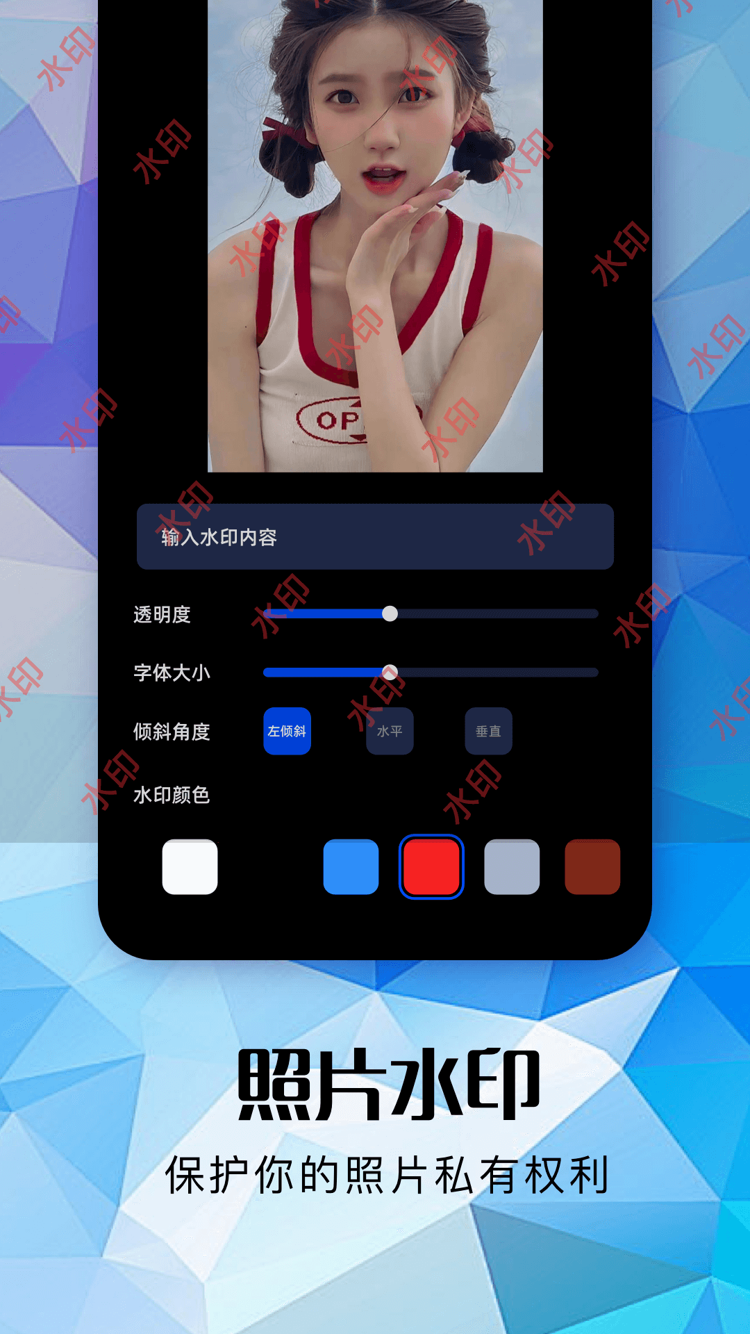 精彩截图-台风视频2025官方新版