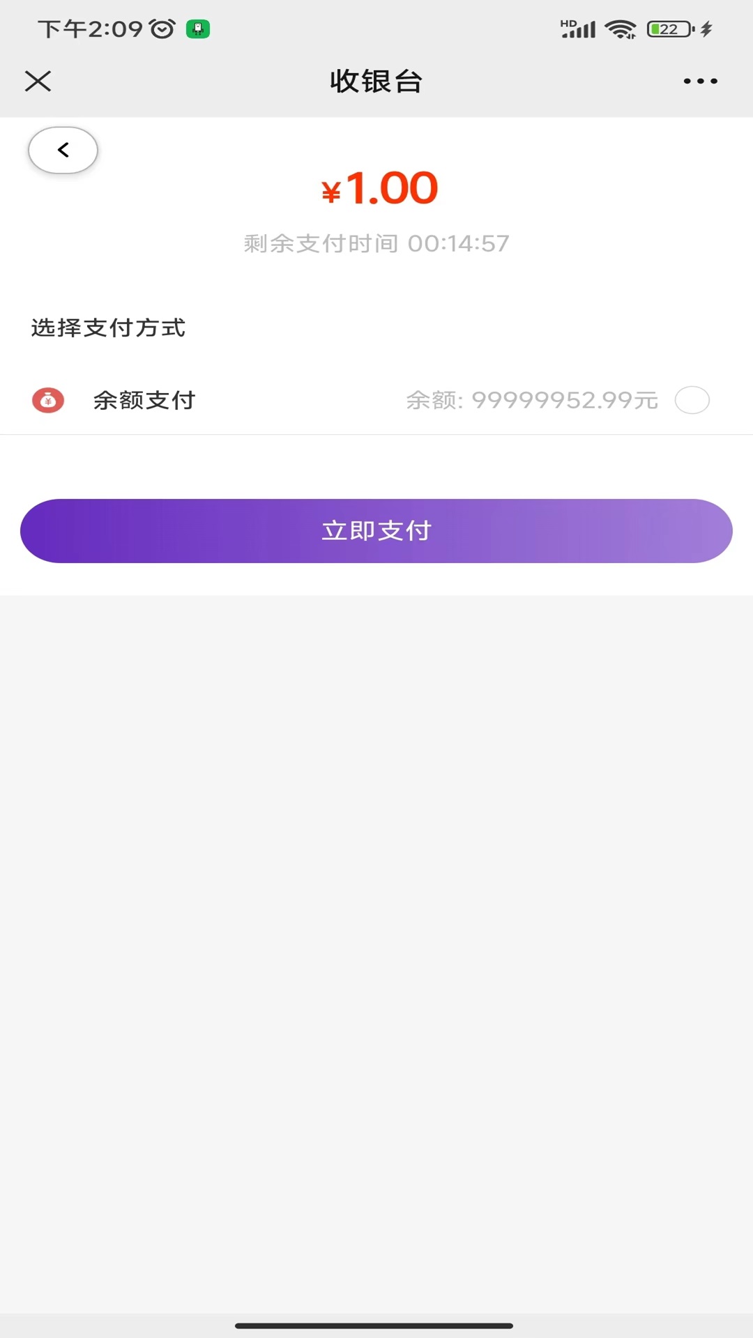 精彩截图-天下黄河2026官方新版