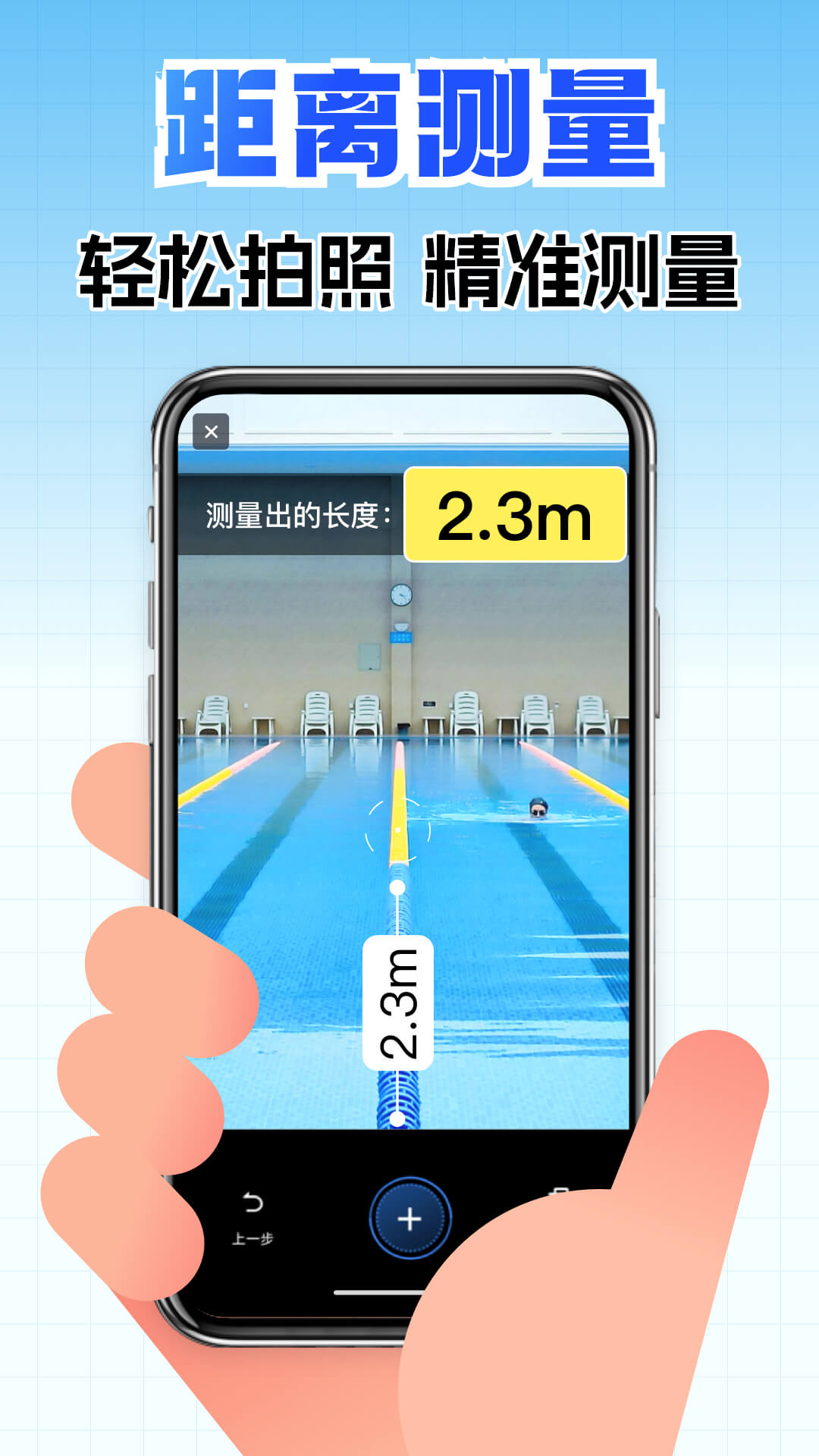 精彩截图-全能扫描王2025官方新版