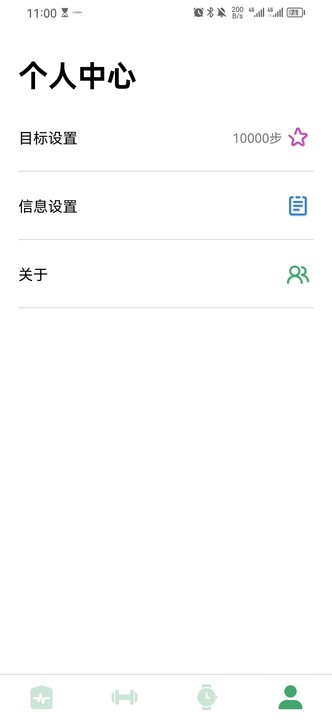 精彩截图-Hyundai Fit2025官方新版