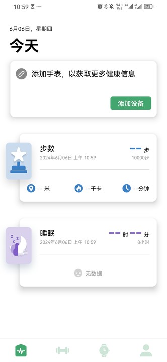 精彩截图-Hyundai Fit2025官方新版