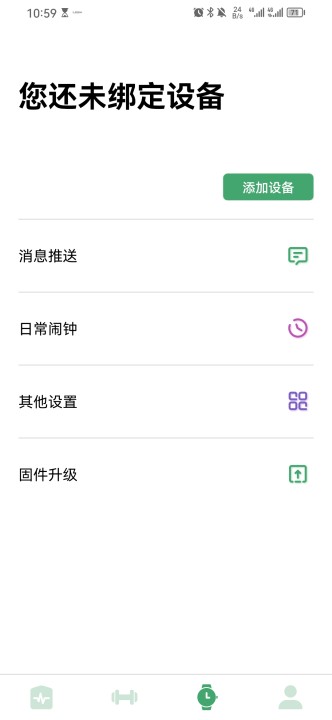 精彩截图-Hyundai Fit2025官方新版