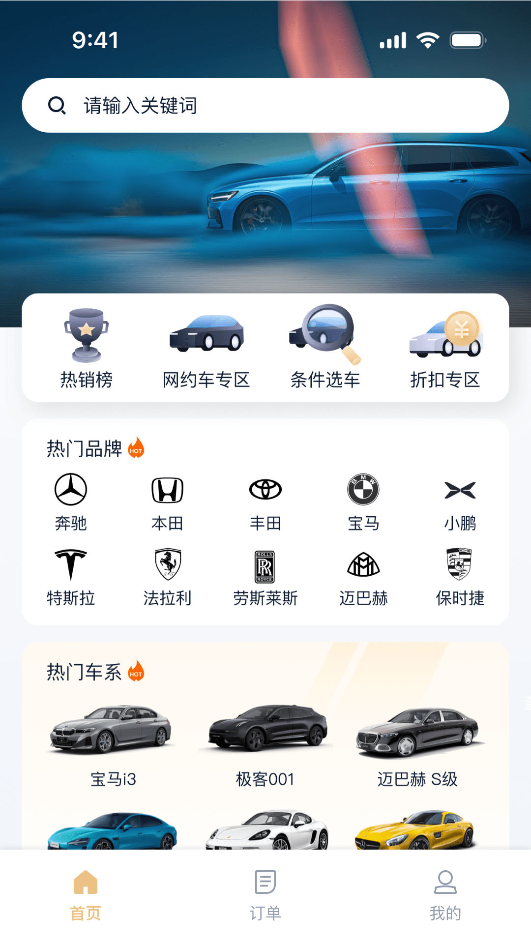 精彩截图-大嘟嘟2025官方新版