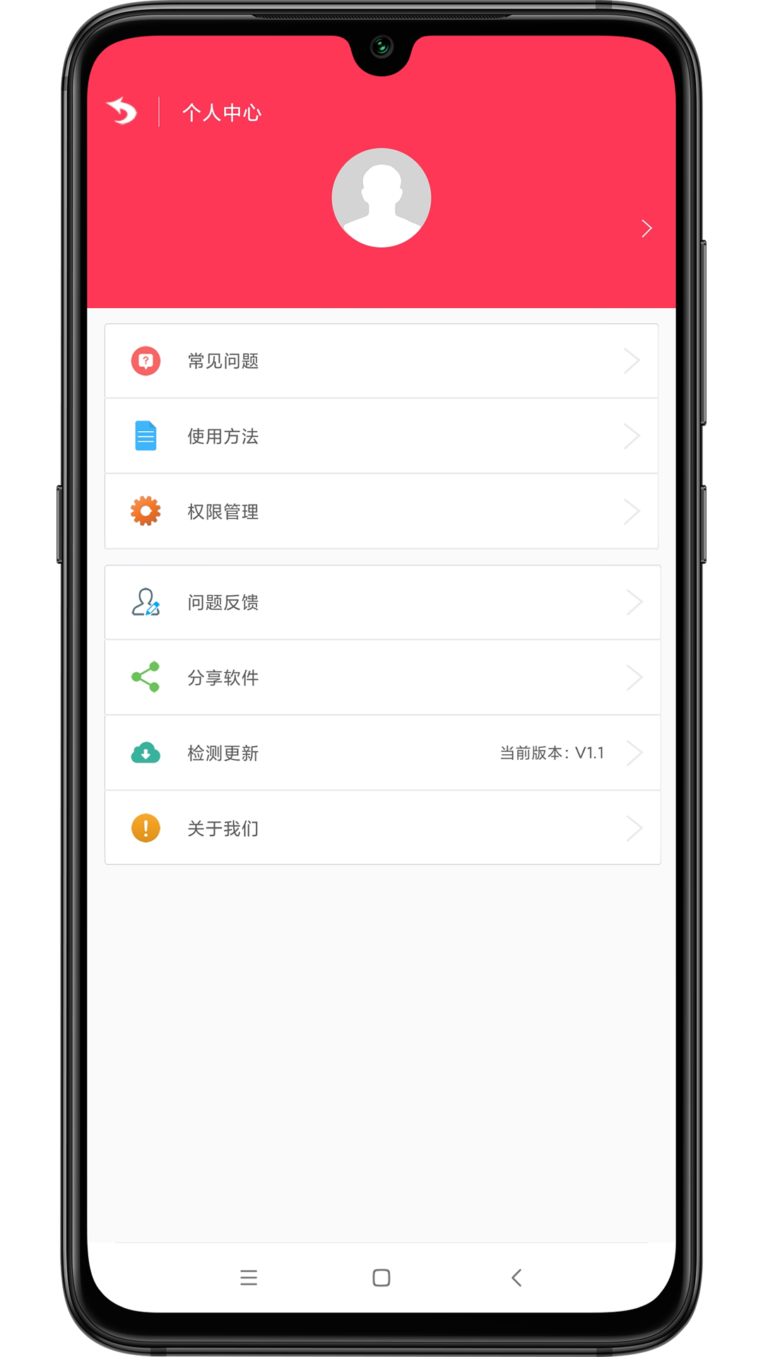 精彩截图-极速去水印2026官方新版