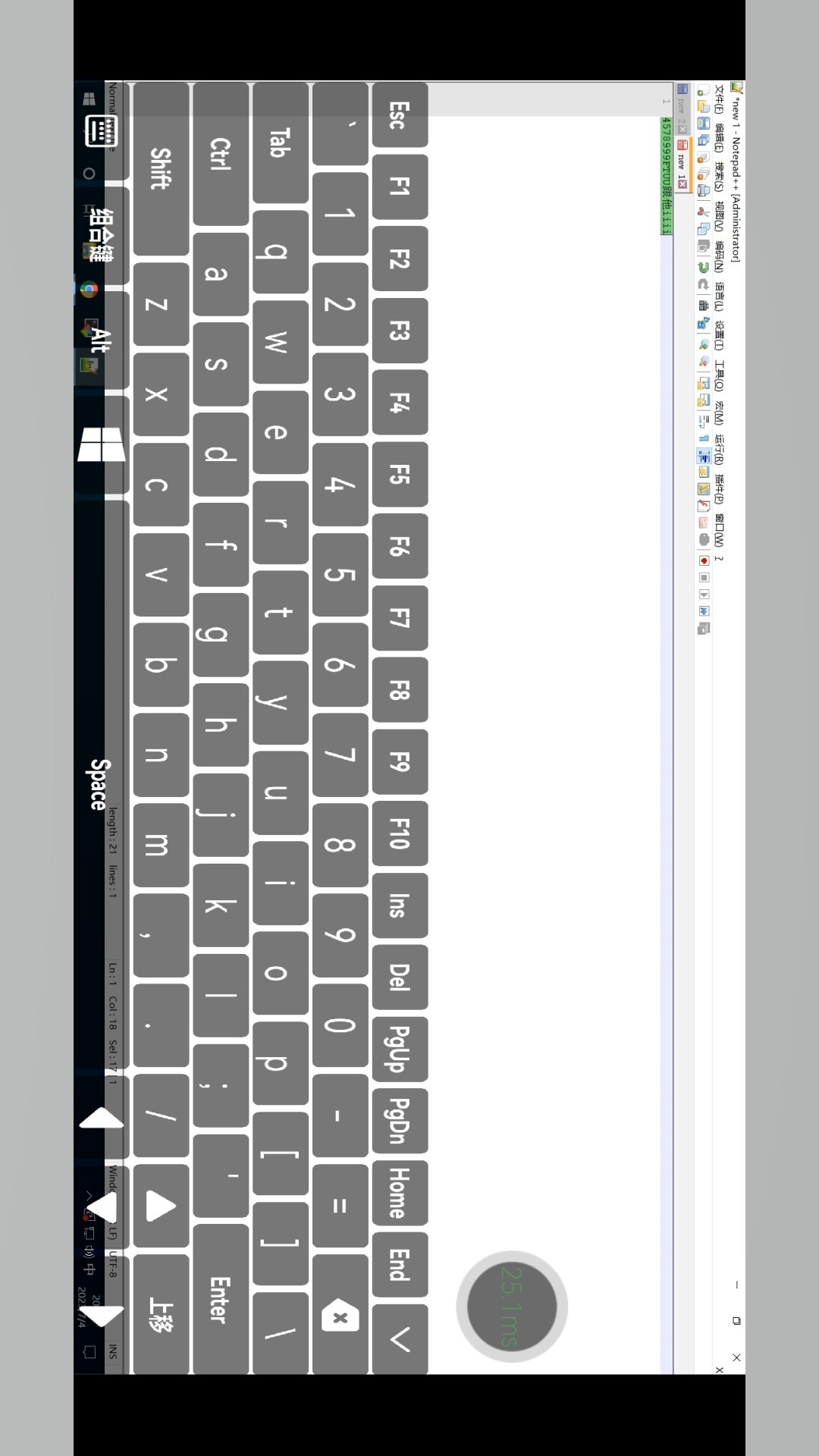 精彩截图-Workspace2026官方新版