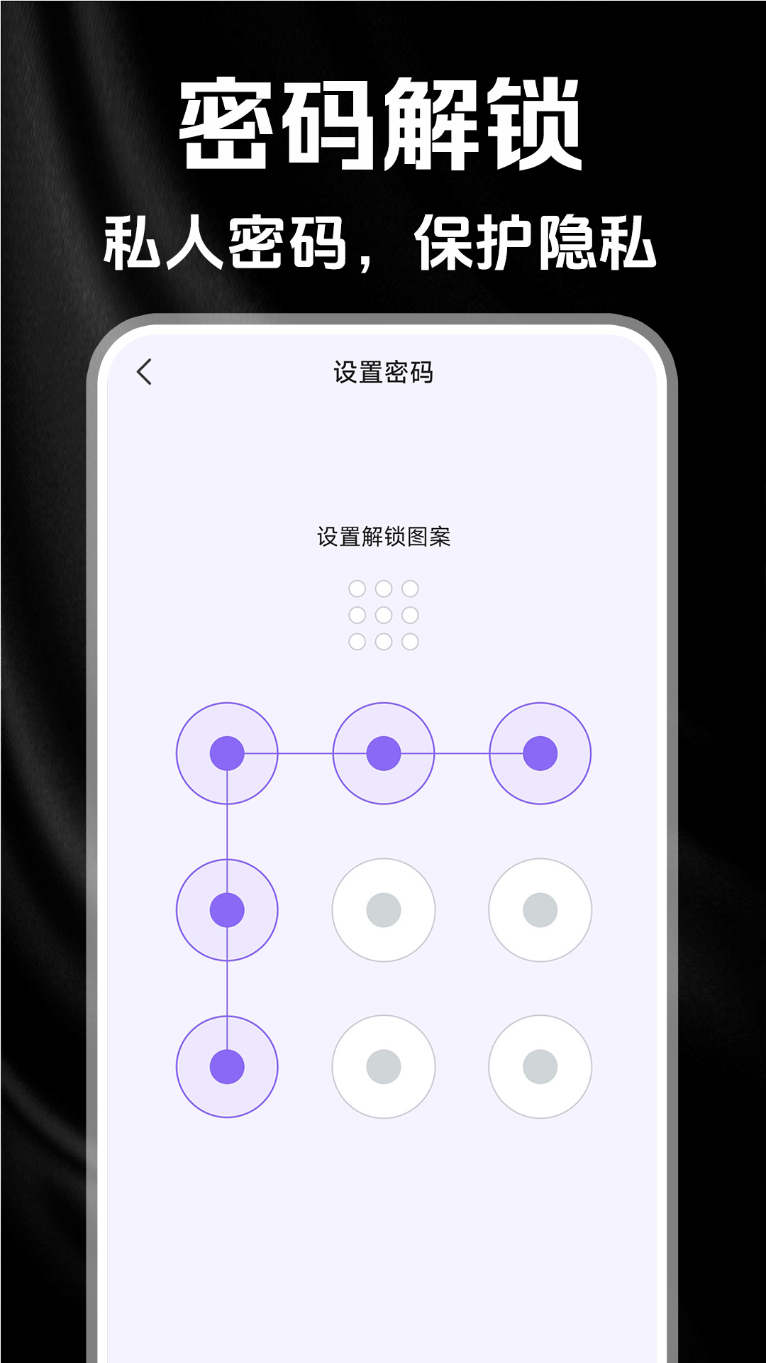 精彩截图-私藏电影播放器2025官方新版