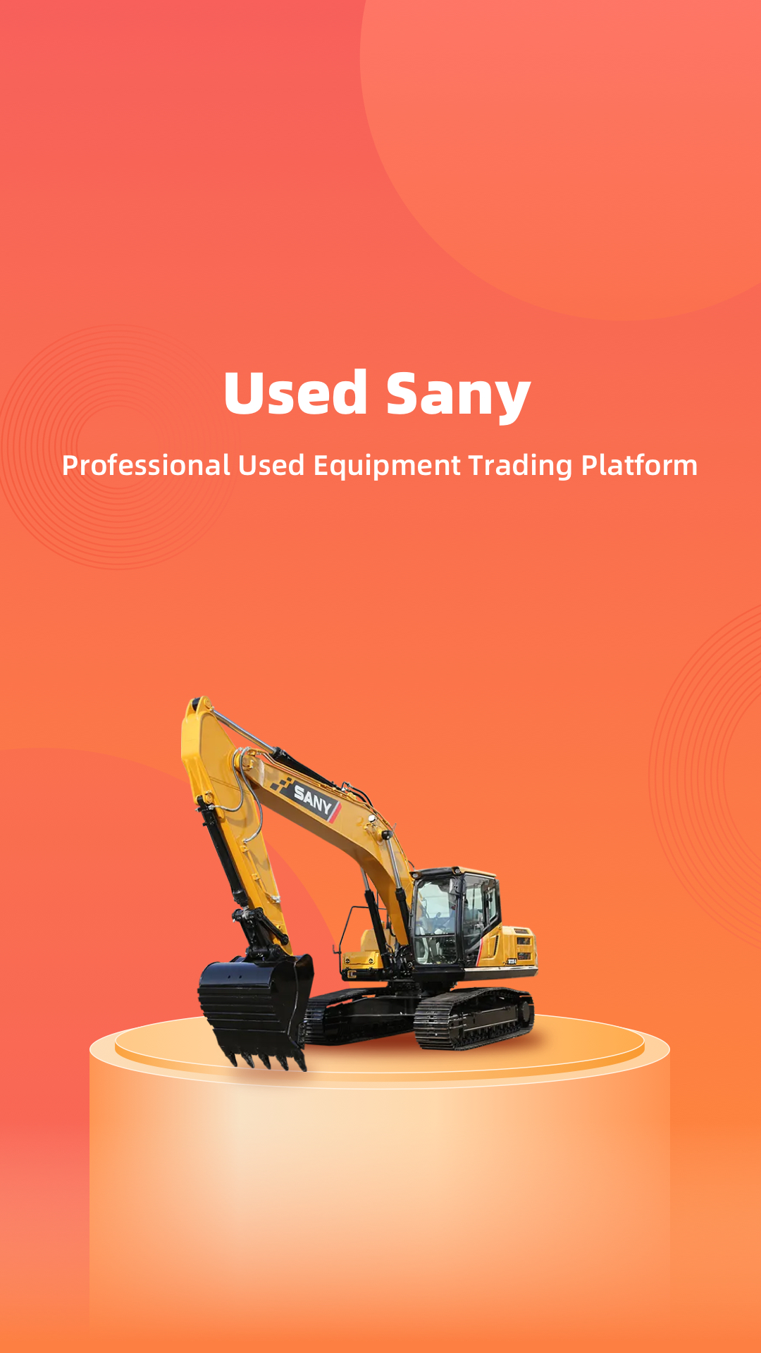 Used Sany截图