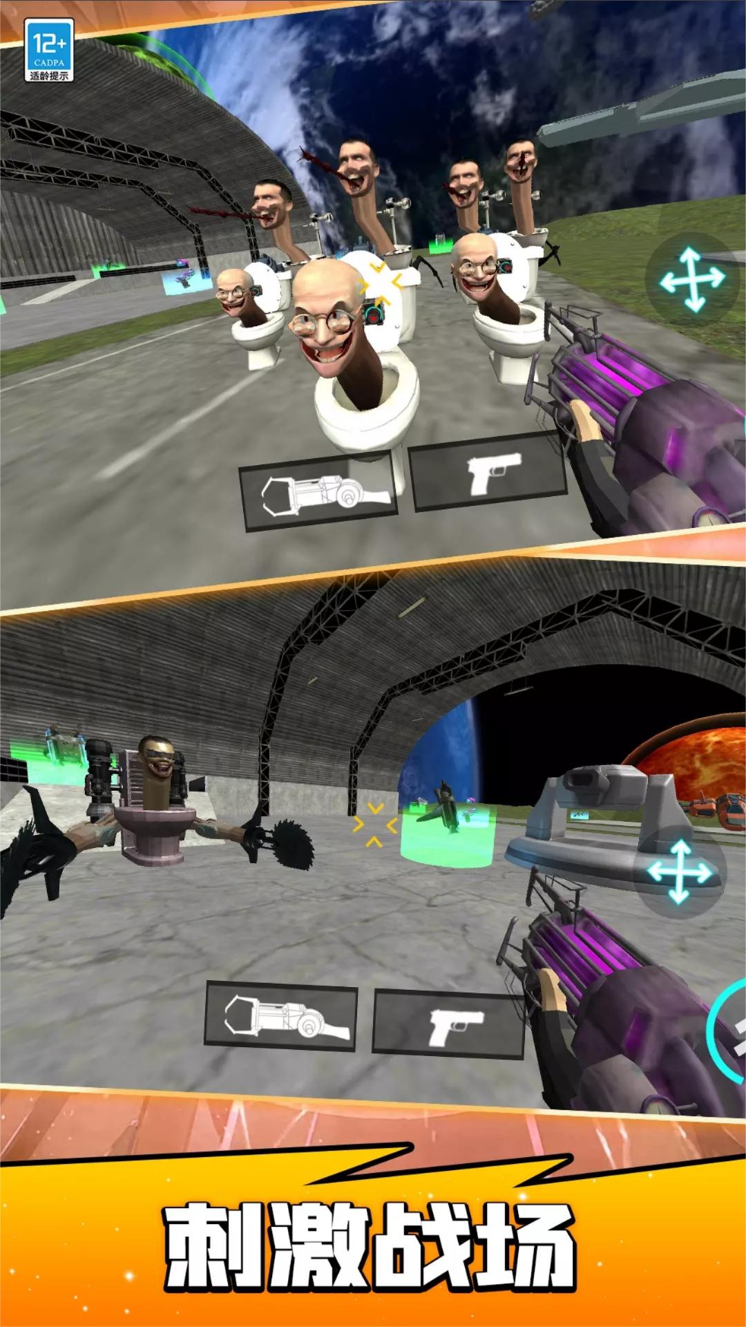 精彩截图-沙盒模组2026官方新版