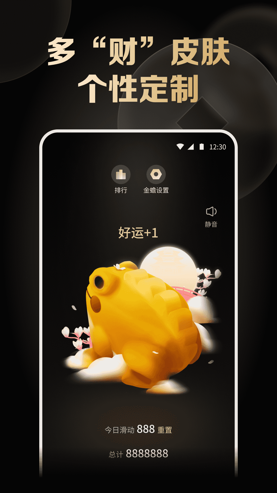 精彩截图-木鱼解压神器2025官方新版