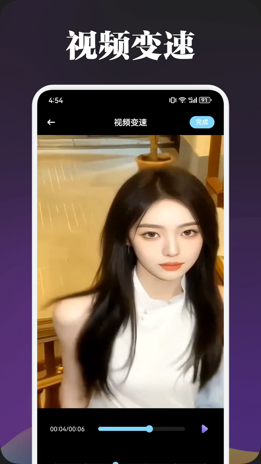 精彩截图-热剧播放器2025官方新版