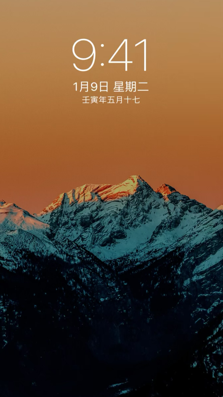 精彩截图-乐活集盒子2025官方新版