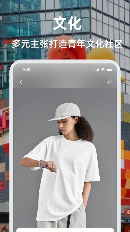 精彩截图-ValueX2026官方新版