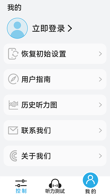 精彩截图-深韵2026官方新版