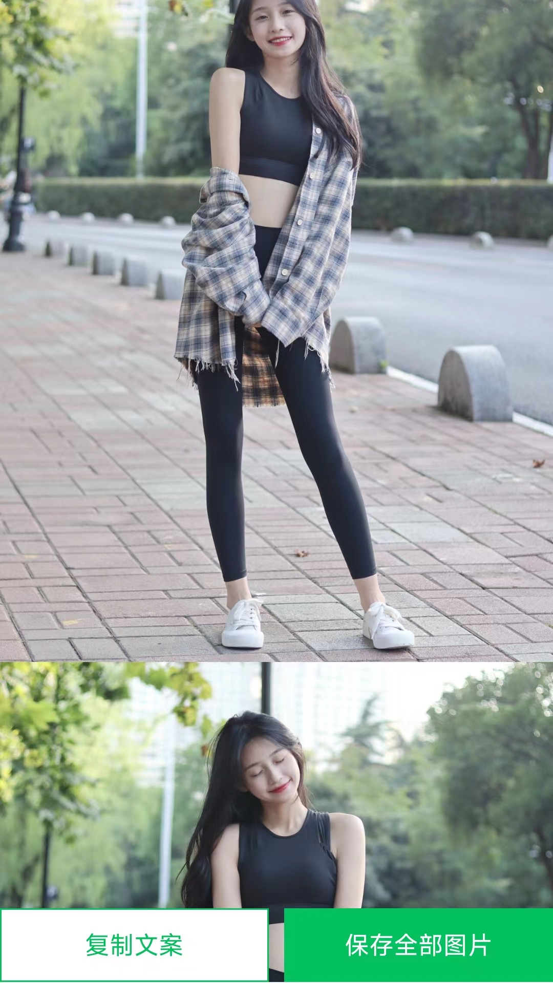 精彩截图-蜗牛去水印2026官方新版