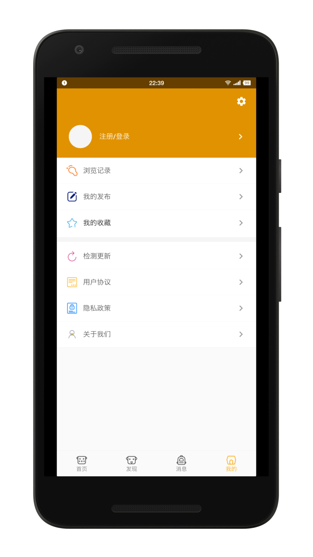 精彩截图-真命天喵2026官方新版