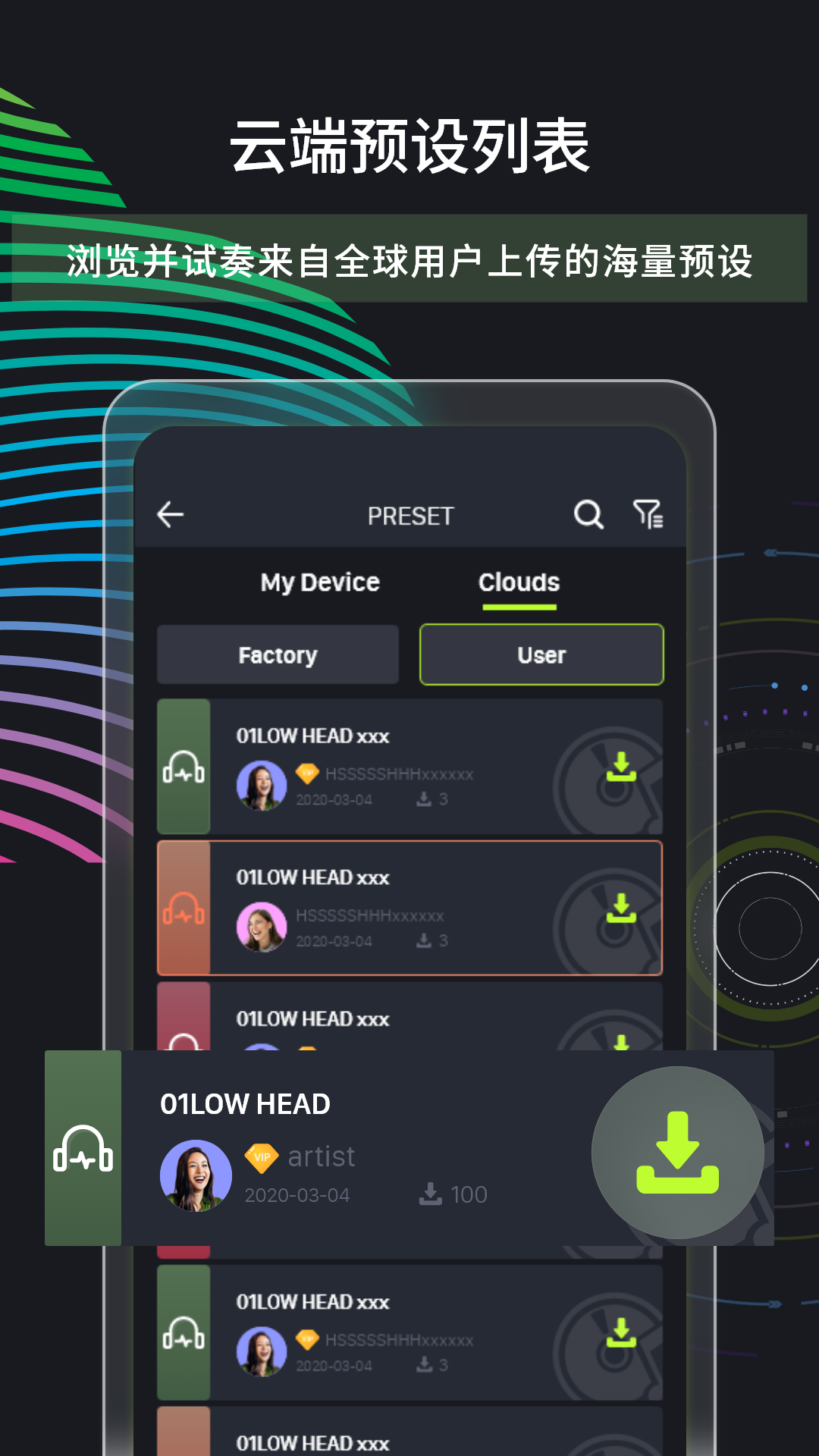 精彩截图-MOOER Cloud2026官方新版