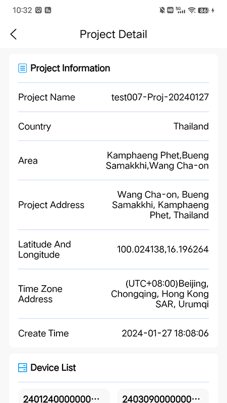 精彩截图-亿兰科云平台2026官方新版