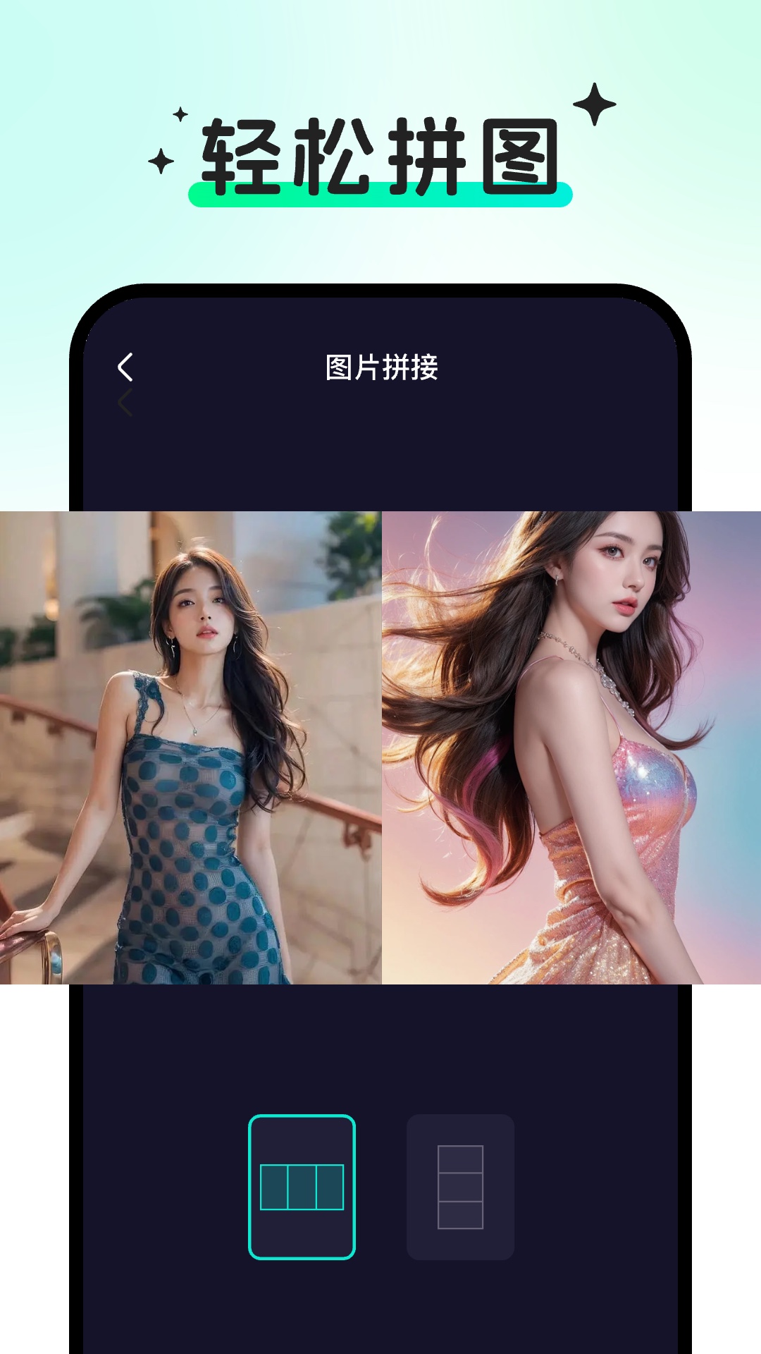 精彩截图-随心拍2026官方新版