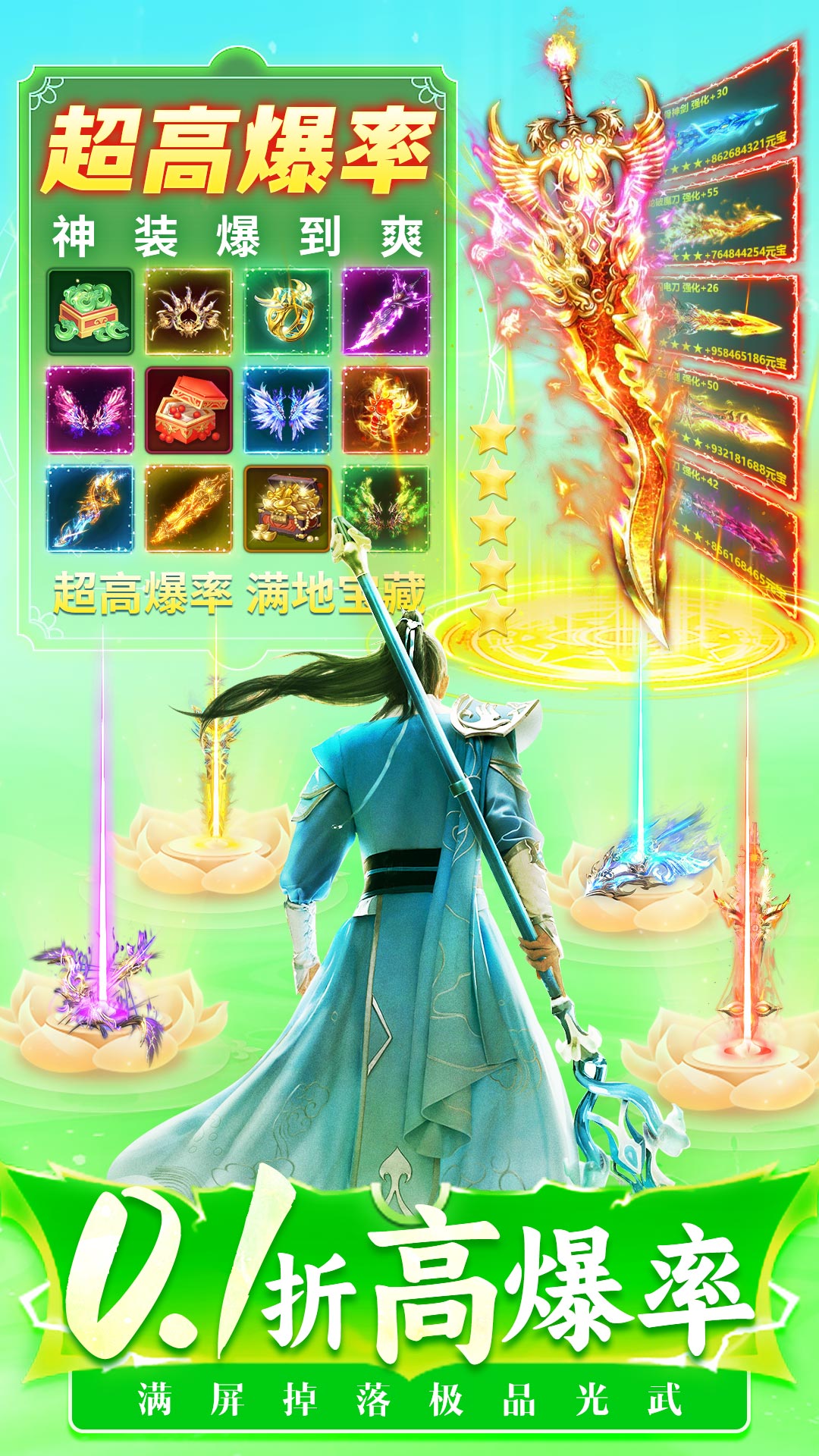 精彩截图-上古纷争2026官方新版