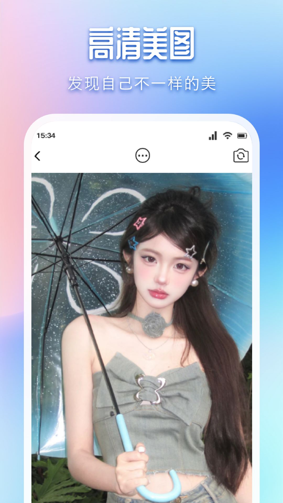 精彩截图-DS文件管理器2025官方新版