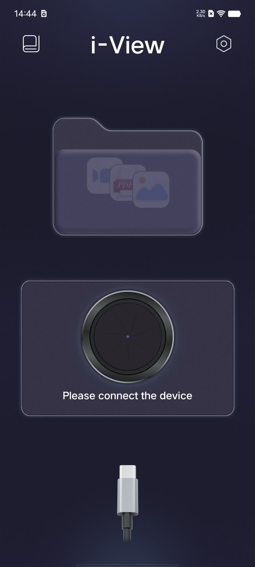 i-View 截图 1