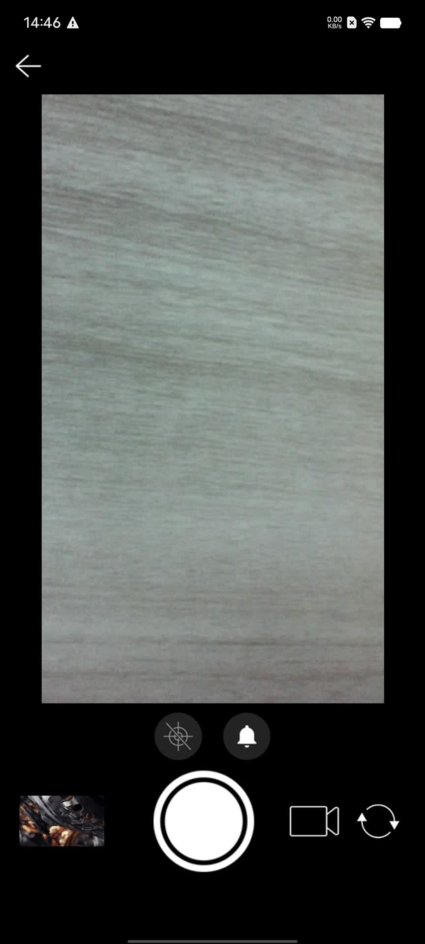 i-View 截图 2