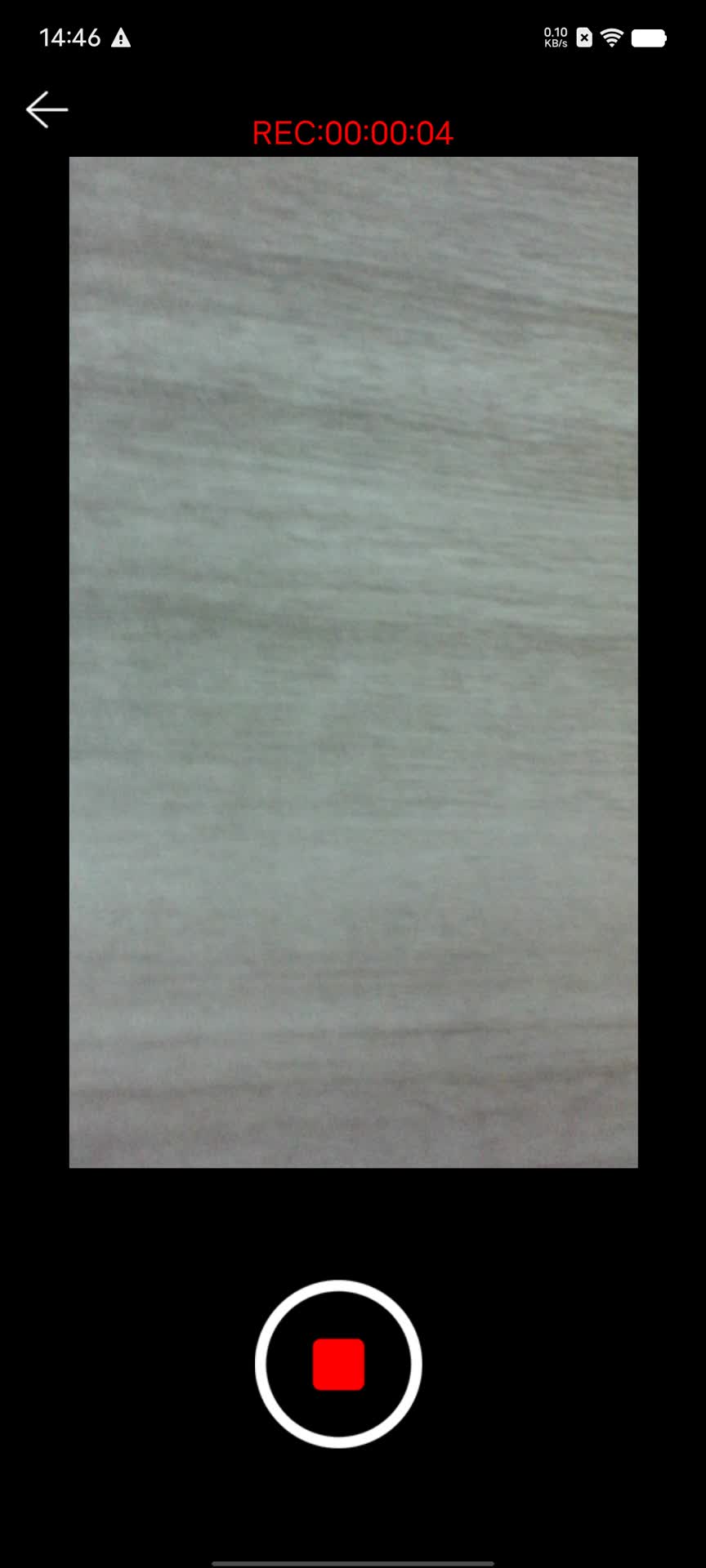 i-View 截图 3