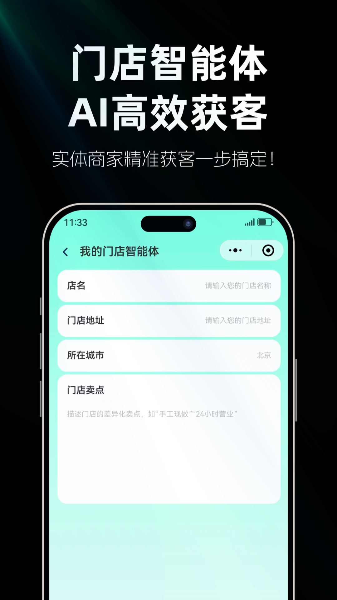 精彩截图-风平AI2026官方新版
