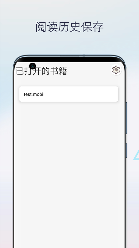 精彩截图-Mobi阅读器2025官方新版