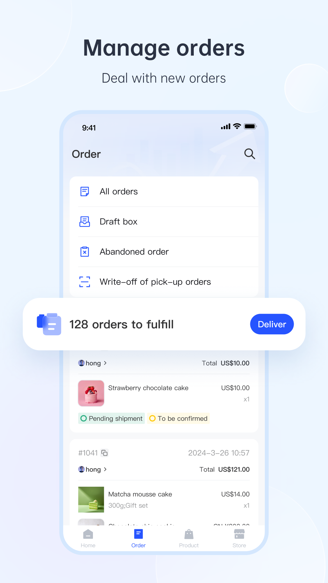 精彩截图-AllValue2026官方新版