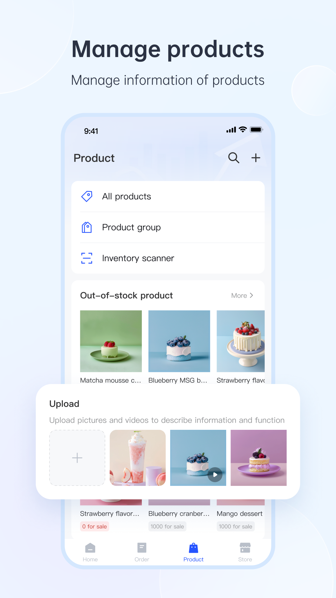 精彩截图-AllValue2026官方新版