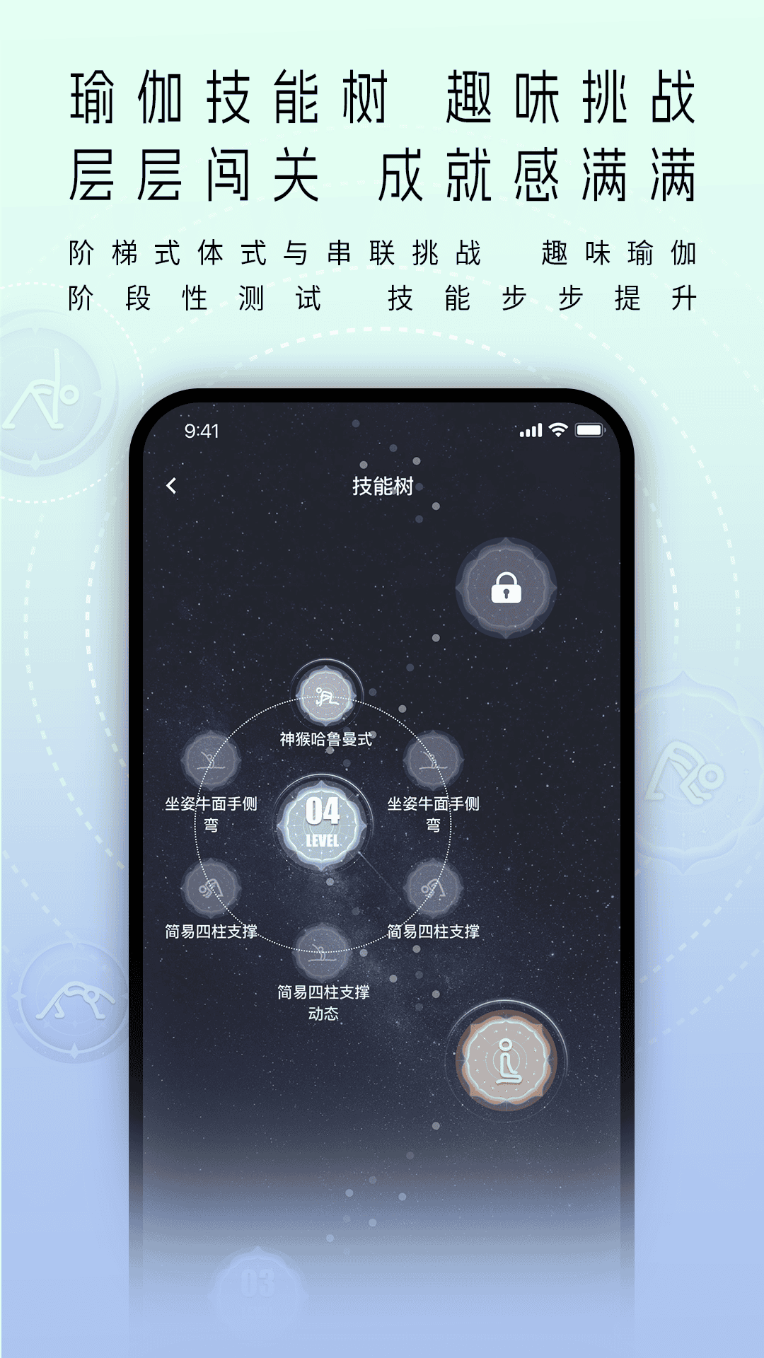 精彩截图-RHYWOO2026官方新版