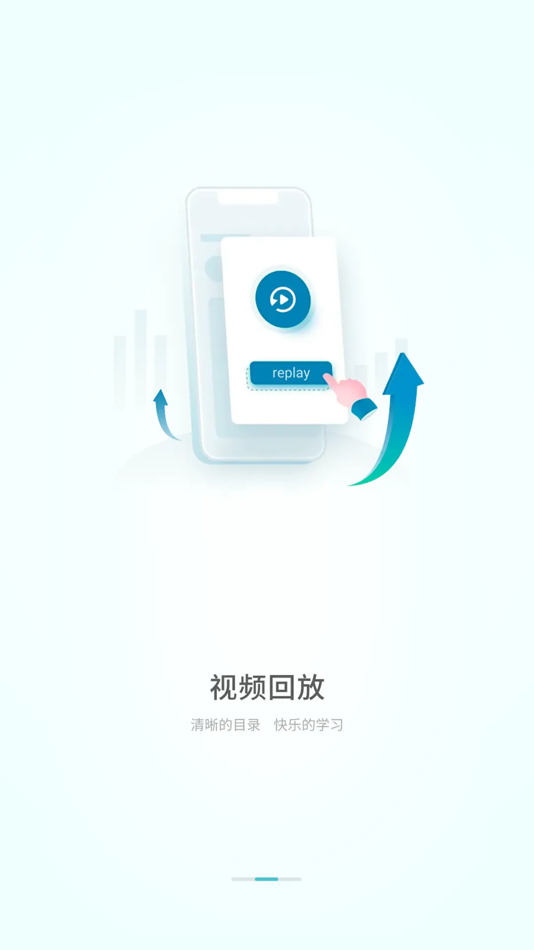 精彩截图-iE护理2026官方新版
