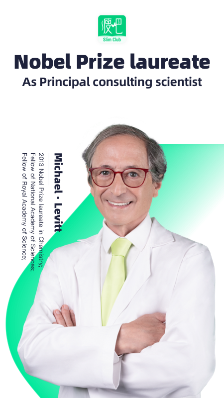 精彩截图-Slim Club2026官方新版