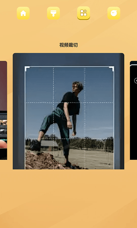 精彩截图-光环MAX助手2025官方新版