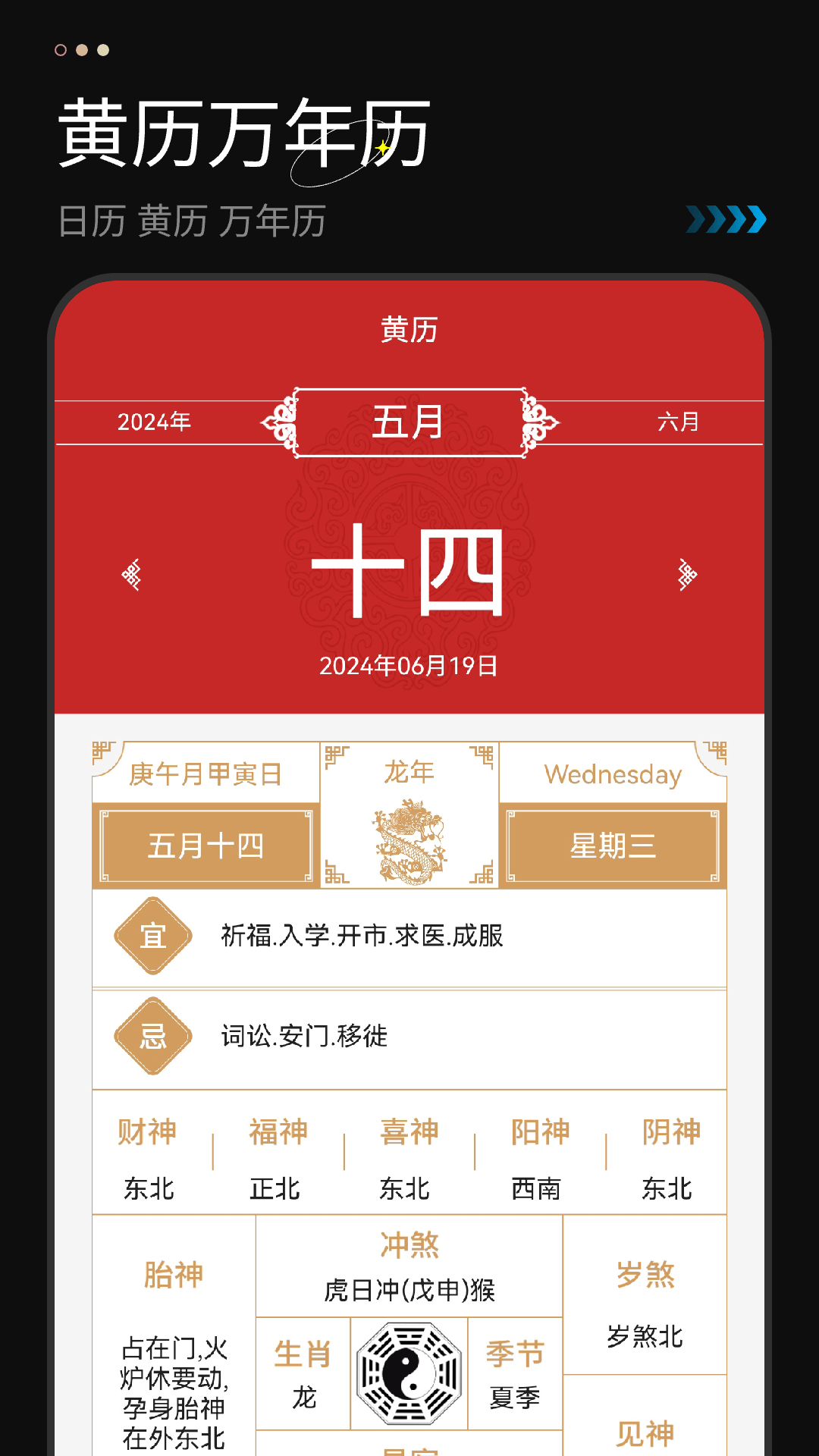 精彩截图-计算机免费2026官方新版