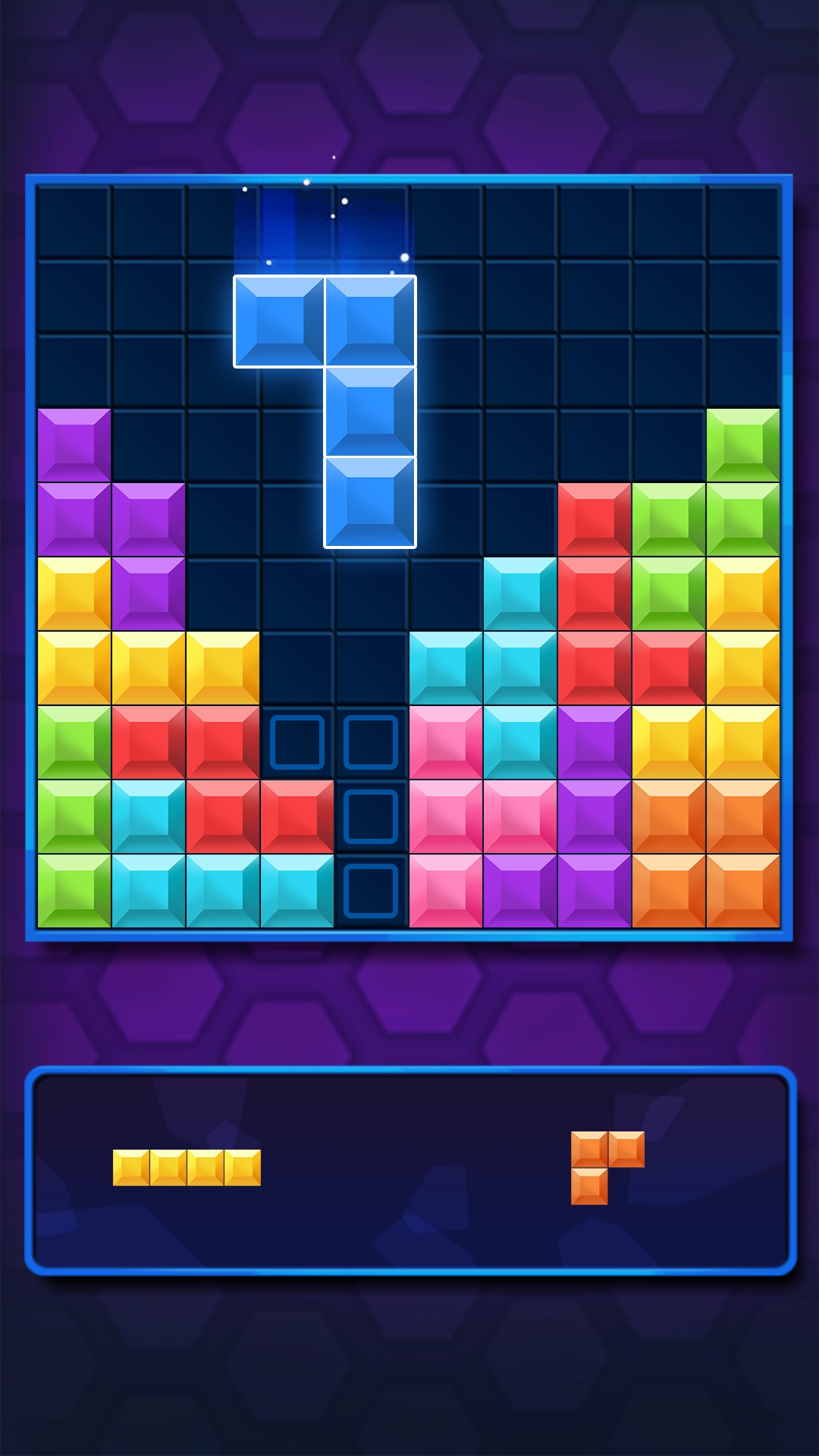 快乐消消比赛截图