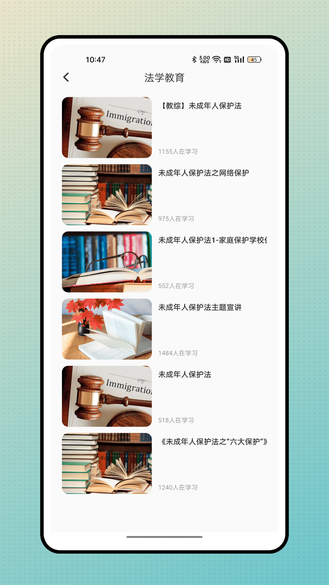 精彩截图-精准教学通2025官方新版